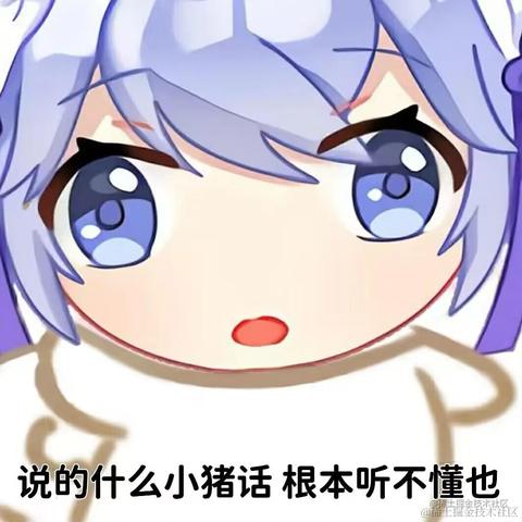 然比也得敲代码于2022-11-12 18:54发布的图片