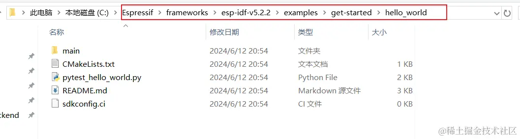 helloword项目路径.png