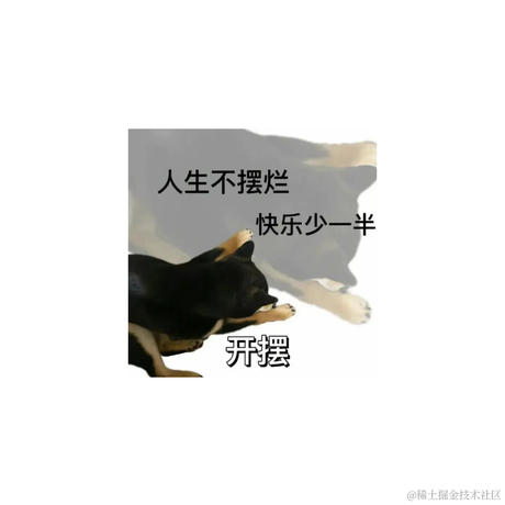 易墨于2023-11-16 08:02发布的图片