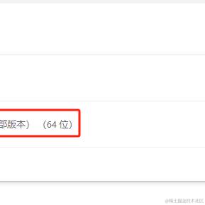 WeilinerL于2024-01-19 21:08发布的图片
