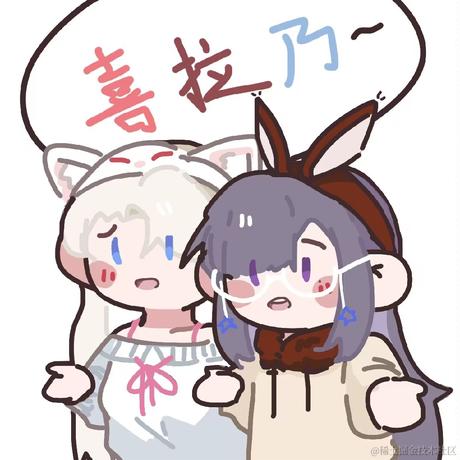 蓝莓南瓜裤于2023-06-30 12:39发布的图片
