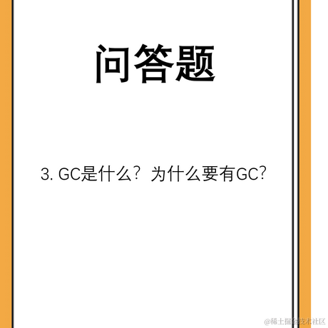 cao宇于2021-06-25 11:32发布的图片