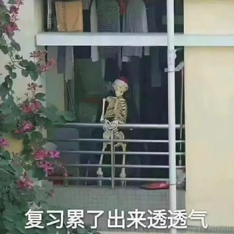 已注销于2023-06-26 14:50发布的图片