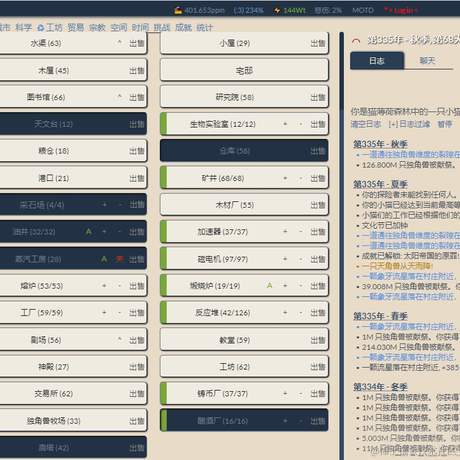 烟迷楚驿于2021-09-23 16:57发布的图片