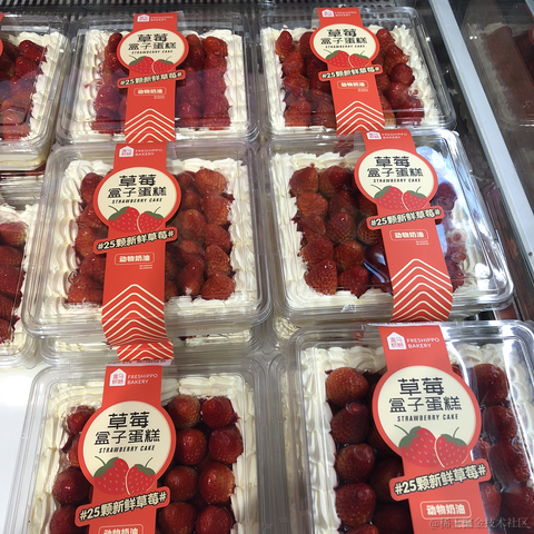 面包泡牛奶于2023-02-18 21:04发布的图片