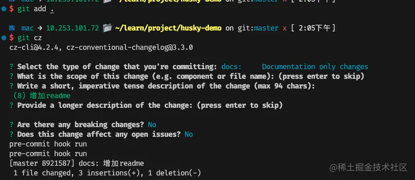 截屏2023-06-21 14.06.33.png