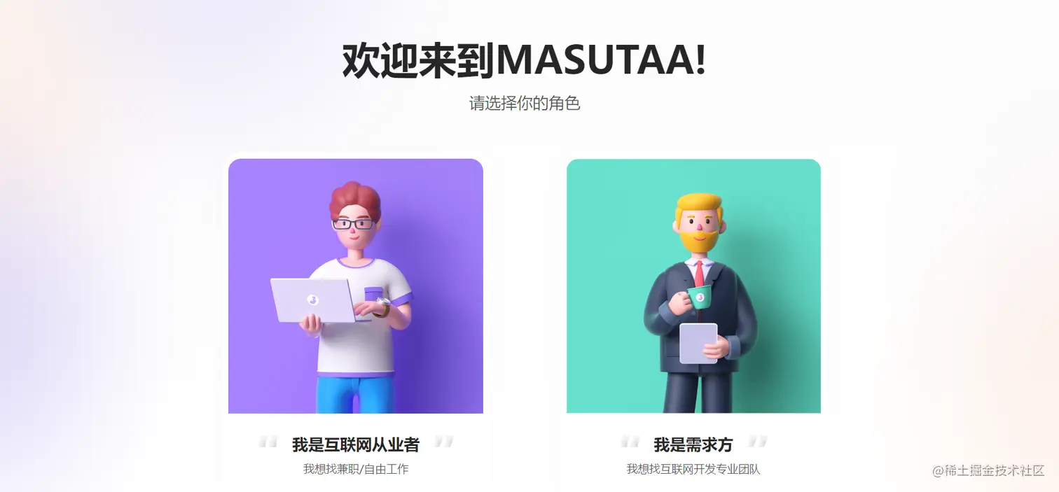 屏幕截图 2023-07-14 161108.png
