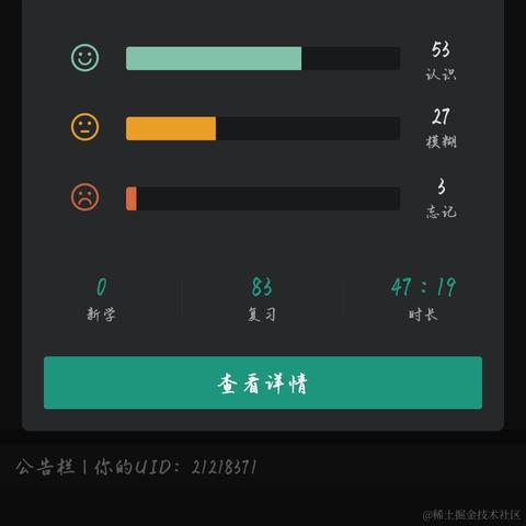 hellozmc于2022-10-05 23:25发布的图片