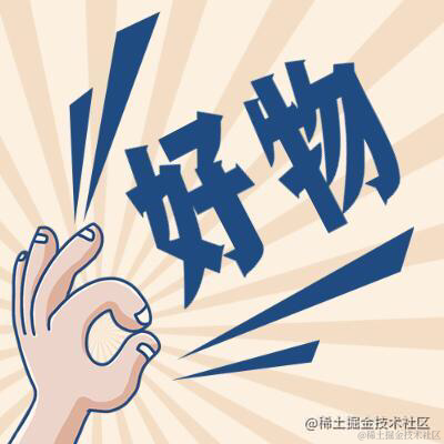 呵呵1于2021-11-09 13:52发布的图片