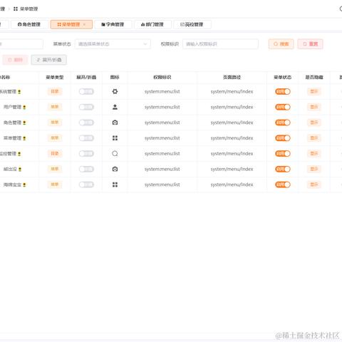 怪我帅于2024-02-26 10:39发布的图片