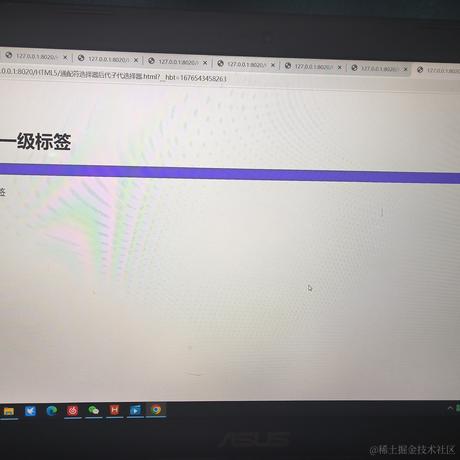 用户3190762806719于2023-02-16 18:31发布的图片