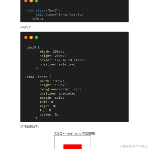 艾编程前端博客于2022-07-20 11:12发布的图片