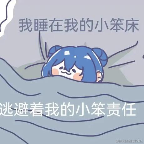 最爱晚晚于2022-12-04 21:25发布的图片