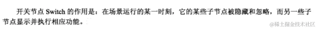 捕获.PNG