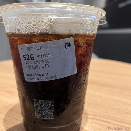 一如彷徨于2023-10-24 19:51发布的图片