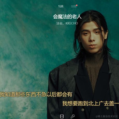 longlongeee于2023-07-17 10:14发布的图片