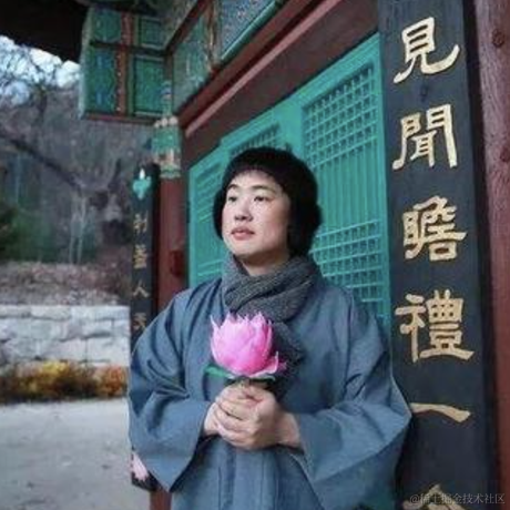 烧脑小运营于2020-12-21 18:32发布的图片