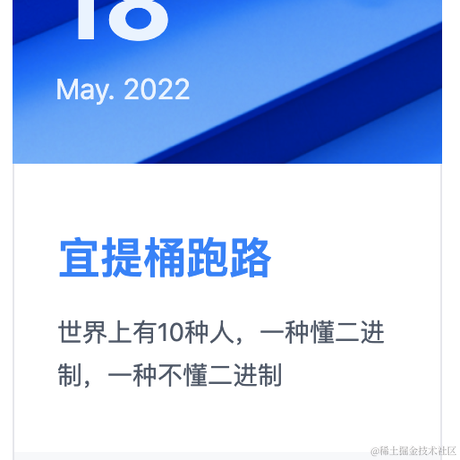 鱼儿踏浪于2022-05-18 09:39发布的图片