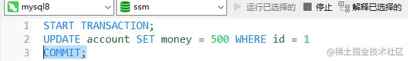 sql5.png