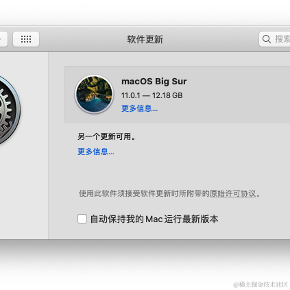 真像大白于2020-11-13 10:56发布的图片
