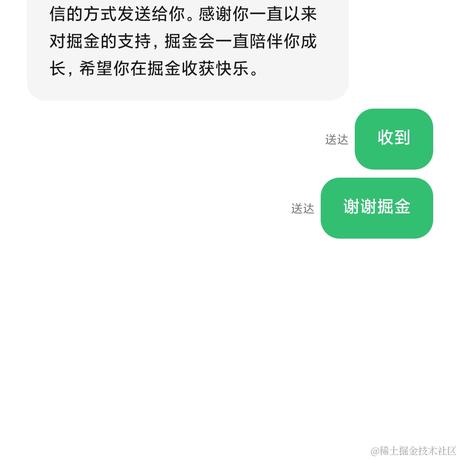 道里于2021-03-26 18:02发布的图片