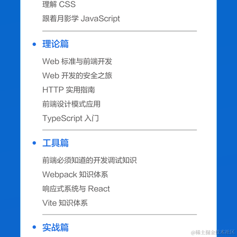 小刘今天代码敲完了吗于2022-07-01 15:19发布的图片