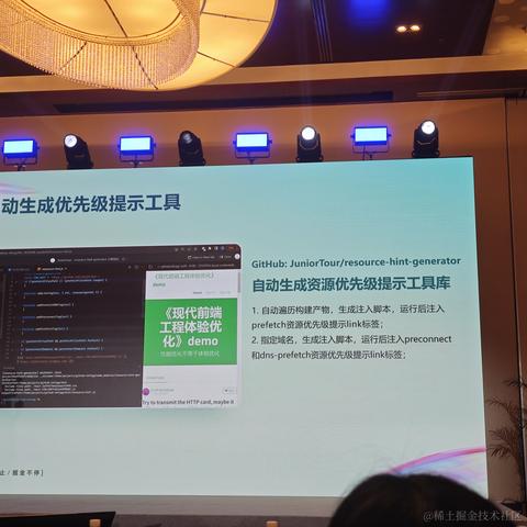 蝎子菜菜啊于2024-06-29 12:06发布的图片