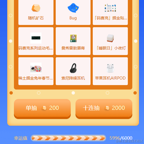 你也在摸鱼嘛于2023-05-30 09:35发布的图片