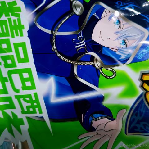 好饿好困于2022-11-12 11:13发布的图片