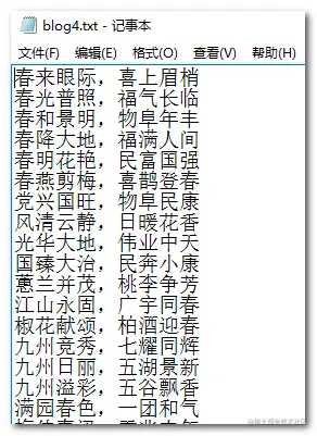 2022-01-18_163609.png