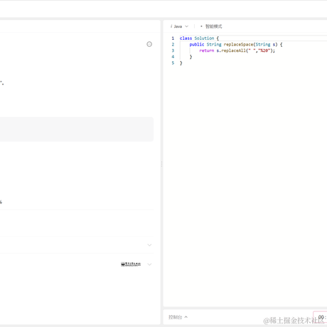 以范特西之名于2023-05-26 22:56发布的图片