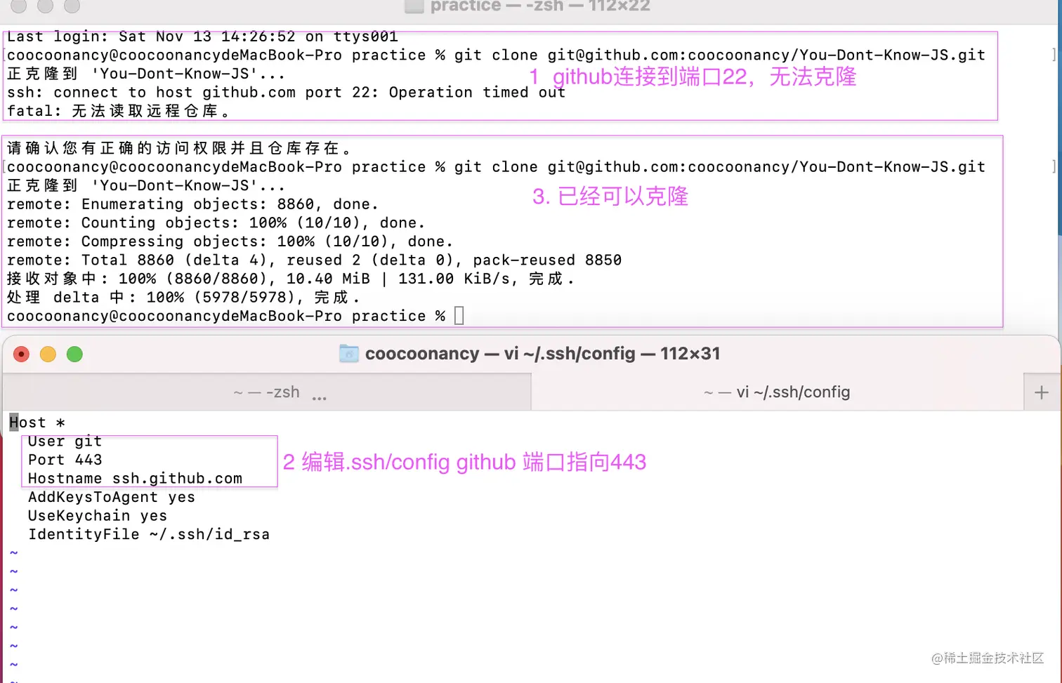 截屏2021-11-13 下午2.39.24.png