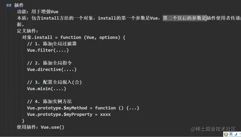 Snipaste_2023-03-07_12-41-07.png