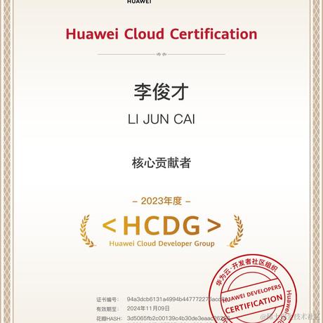jcLee95于2023-11-19 22:14发布的图片