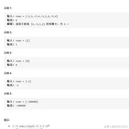 vic_gakki于2021-07-27 15:02发布的图片