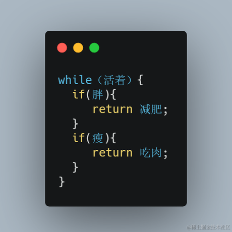红烧西北风于2021-02-07 14:59发布的图片