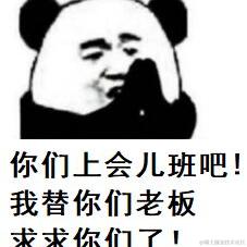 shenjing023于2021-07-09 14:58发布的图片