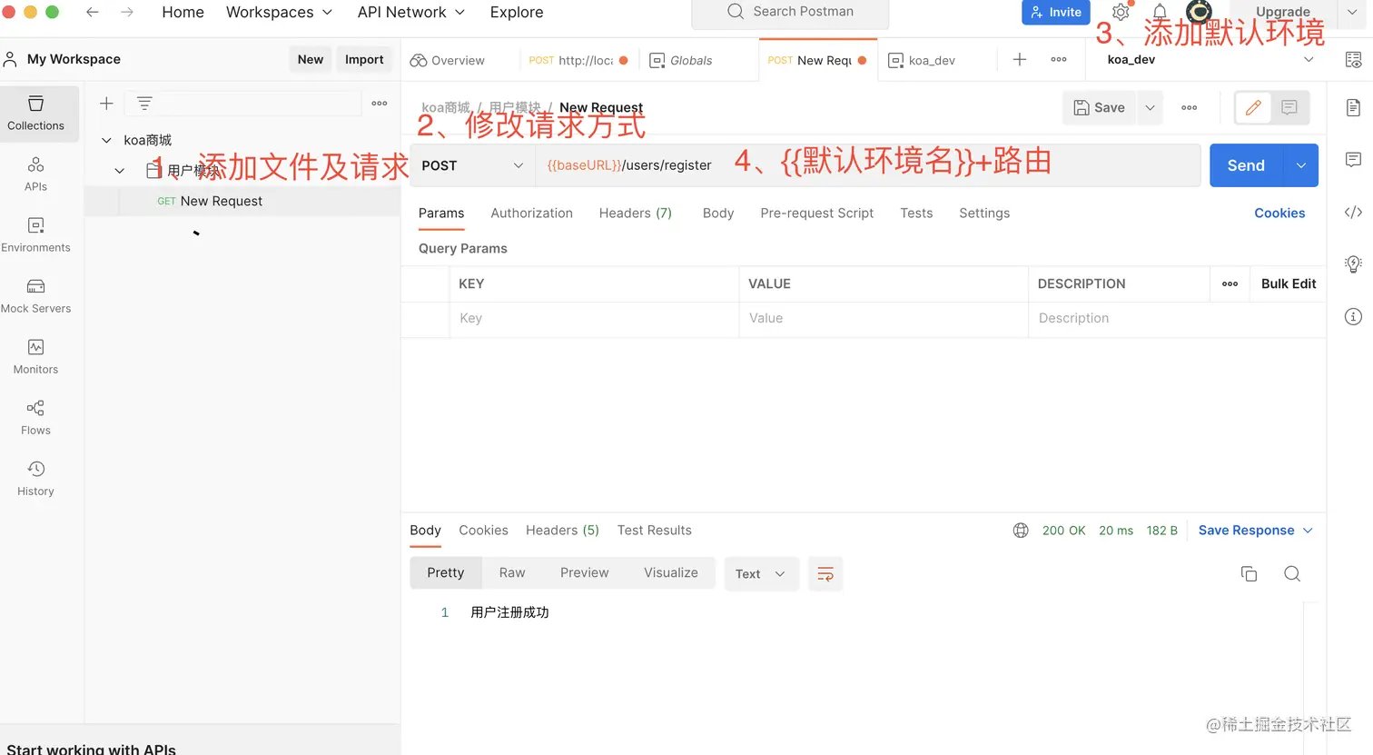 截屏2023-03-26 14.32.36.png