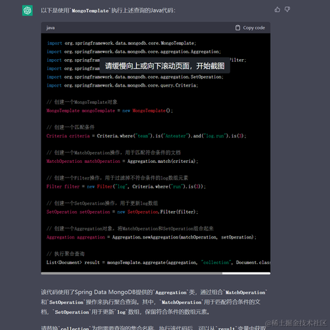 用户644806665140于2023-02-15 17:14发布的图片