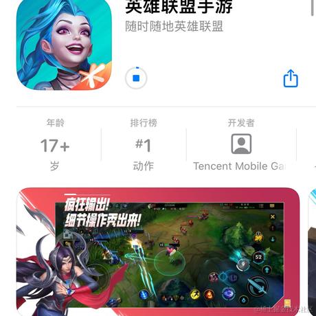 哈士企鹅于2021-10-08 09:45发布的图片