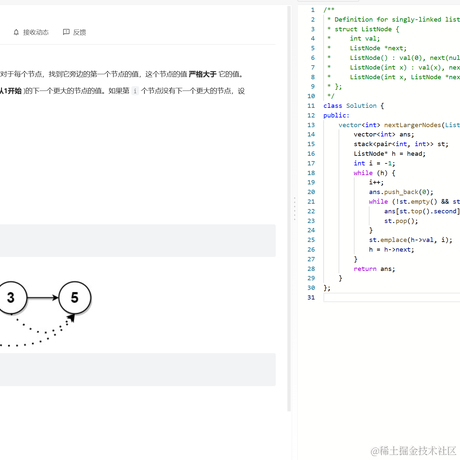 玖之于2023-04-10 12:44发布的图片