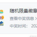 captain_captain于2022-04-22 14:32发布的图片