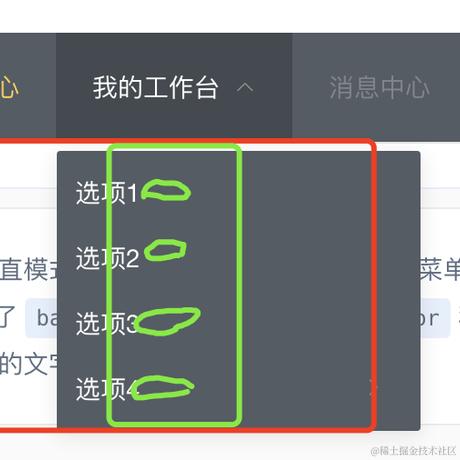 wyyall_0324于2023-08-31 10:27发布的图片