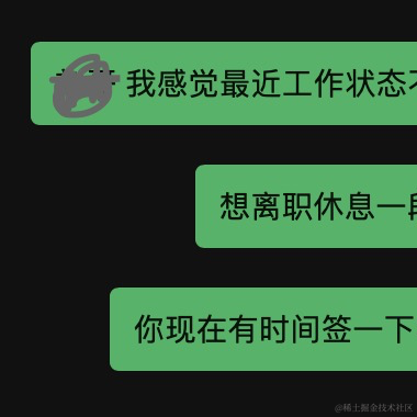 清戈于2021-11-03 13:55发布的图片