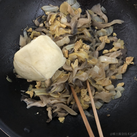 未名酱于2022-12-06 20:52发布的图片