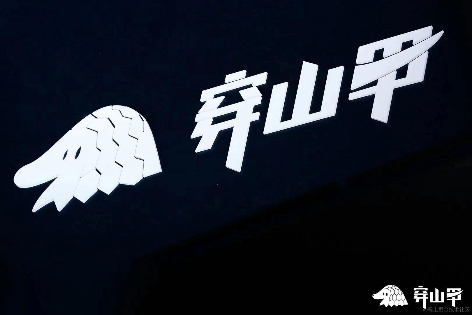 数据库