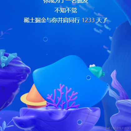 小北丶于2022-01-10 15:53发布的图片