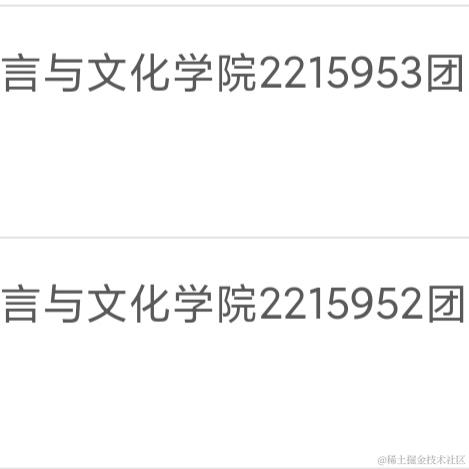 魂子于2022-11-14 09:25发布的图片