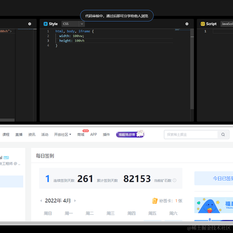 rational于2022-04-15 23:16发布的图片