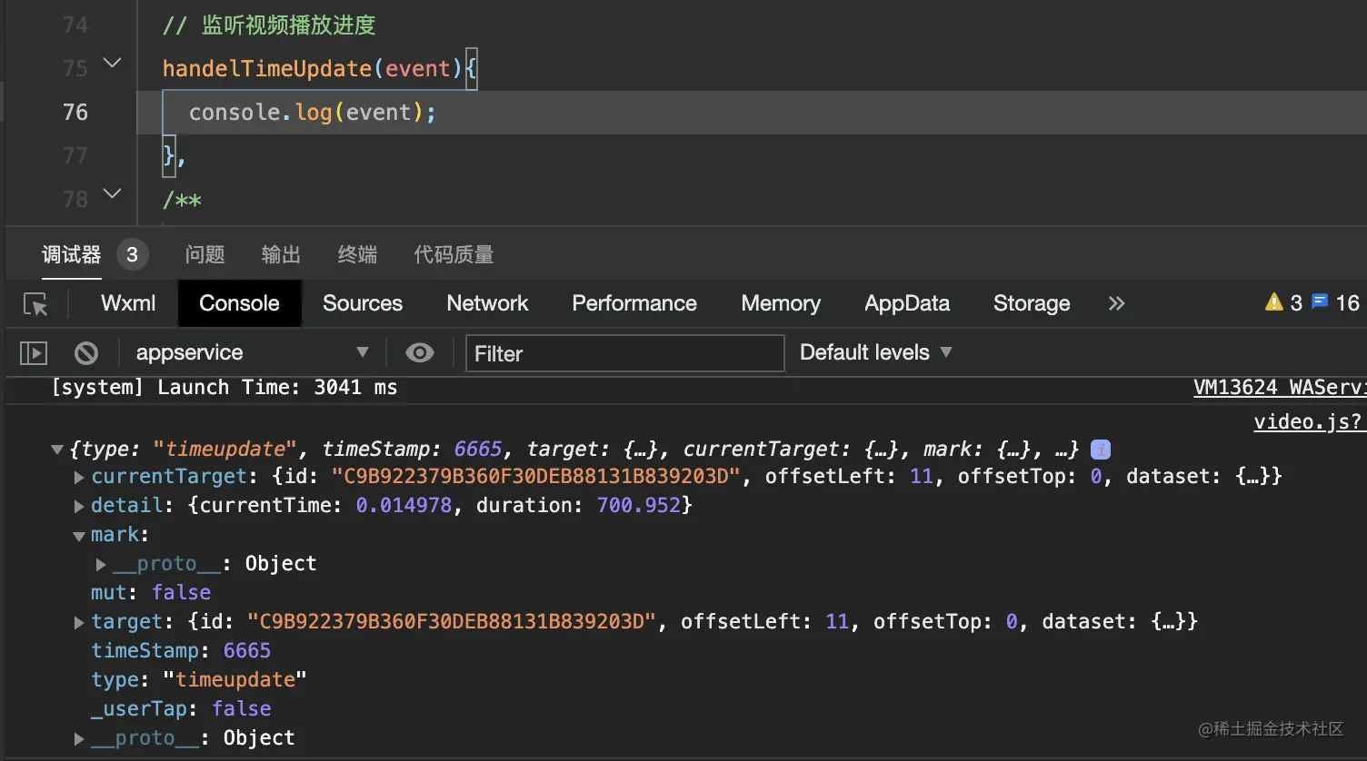 截屏2022-05-05 下午5.33.50.png